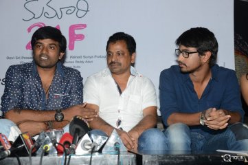Kumari 21 F Movie First Look Launch